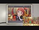 【ミリシタ】Helloコンチェルト MM フルコンボ 【手元】