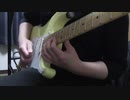 yngwie malmsteen / demon driver　スイープのやつ弾いてみた