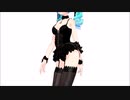【MMD】TDA Lingerie Miku 初音ミク ランジェリー Sexy Walk