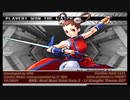KOF 2002 UM LI XIANGFEI / 李 香緋 Combos Collection HD #44