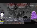 （ゾンビども、いくらでも掛かって）来いすか？.7dtd_2
