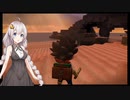 【DQB2】あかりちゃんの！ ドラクエビルダーズ2実況 #3