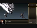 GE2RB_RTA_14時間30分59秒_part15