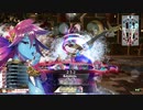 [wlw]メロウお姉さんだってﾄﾞﾝﾄﾞﾝｲｸｯ！302夜 CREX00メロウ]
