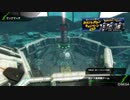 【BBPS4】転生したらコア凸してた件（17凸目）