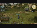 カッパのFF14生活S194　青魔道士で遊ぶ／召喚士で遊ぶ　【実況】
