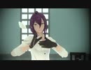 【MMDあんスタ】カトラリー【礼瀬マヨイ】