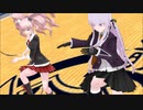 ダンガンロンパMMD - 江ノ島盾子 & 霧切響子 GLIDE