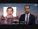 中共自体が邪悪なウイルス＋ＷＨＯ＆YouTubeは根性腐ったホモ野郎