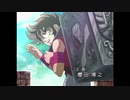 聖闘士星矢 冥王ハーデス編 OP: 地球ぎ（チリからのバージョン）