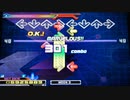 【DDR EDIT DP】MOON Lv16