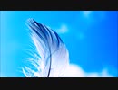 【宮下エマ】One More Step【歌っていただいた】