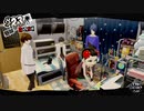 ペルソナ５ザ・ロイヤル：其の１７８【プレイ動画】