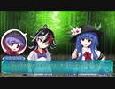 ロータスラビリンスを楽しもう！【実況】３８回目