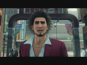 龍が如く7 字幕プレイ Part7