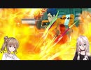 【PSO2】IAちゃんがPSO2で遊ぶだけ #28【END】