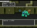 ◎阿呆がドラクエⅡを喋りながらプレイ　ぱ～と２５