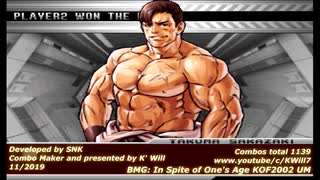 KOF 2002 TAKUMA / タクマ・サカザキ Combos Collection HD #42