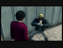【龍が如く7】恋をする前に仕事しろ　＃39