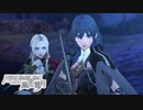 【実況】ファイアーエムブレム風花雪月をより夢中になって実況 #1 【FE風花雪月】