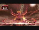 モタブを求めてその90