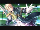 暇だった社会人の「英雄伝説 閃の軌跡Ⅳ」初プレイ実況part44