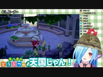 好奇心の塊と行く博物館