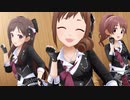 【デレステMV】HARU RUN RUN【大原みちる、椎名法子、辻野あかり】