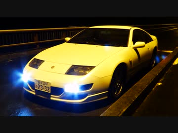 【結月ゆかり車載】貴婦人と往く日本名道巡り「夜の首都高」