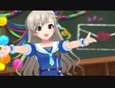 【デレステMV】こんな後輩が欲しかったから（天井を叩く音）【ラブレター】