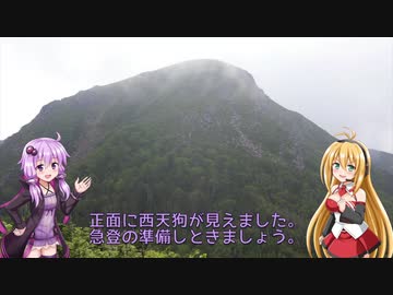 【ゆかマキ】のんびりやまのぼり_No.3_八ヶ岳(天狗岳)【ゆっくり】
