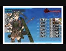 艦これ　「第五航空戦隊」、縦横無尽！　6－5ラスダン編成