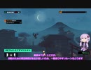 Trials Rising Any% RTA 2:54:58 Part2