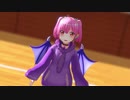 でびっちの「今好きになる。」【にじさんじMMD】