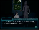 【実況】犯人はまだ寮の中にいる!弐㉜