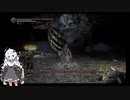 【ダークソウル3】ランダムドロップ＆ソウルマラソン縛り 16燻りの湖2【VOICEROID実況】
