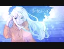 【そると】少女レイ　歌ってみた