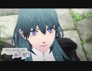 【実況】ファイアーエムブレム風花雪月をより夢中になって実況 #2【FE風花雪月】