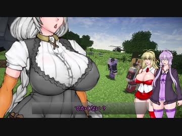[Minecraft]バンディットクラフターゆかり ６話[VOICEROID]
