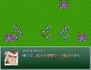 【VIPRPG】 ドグ～時空の勇者～