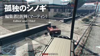 人気の Gta5 金を無限に稼ぐ方法 動画 12 766本 34 ニコニコ動画