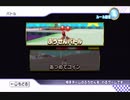 【劇団Boss】Wiiで友達と遊ぶだけの動画【四人】part16
