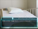 【実況】犯人はまだ寮の中にいる!弐㉝
