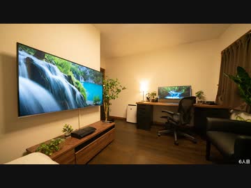 我々のPC部屋 2020年3月号