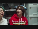 【TXT_VLIVE】TO DO X TOMORROW X TOGETHER 2020   EP.7【日本語字幕】