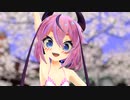 ゆめくいとは ユメクイとは 単語記事 ニコニコ大百科