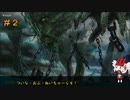【MTGアリーナ】ついな・おぶ・ねいちゃーらす！ その２【スゥルタイ脱出】