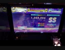 【CHUNITHM】きりたんが動画投稿をして実力を上げたいという浅はかな考え３【VOICEROID実況】