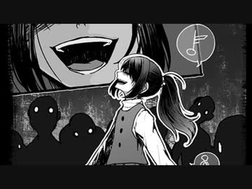 【クトゥルフ神話TRPG】血は歯車のように　part５【ゆっくりTRPG】