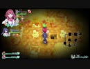 こたつでWSが普通に「オメガラビリンス ライフ」をやってみた。part50